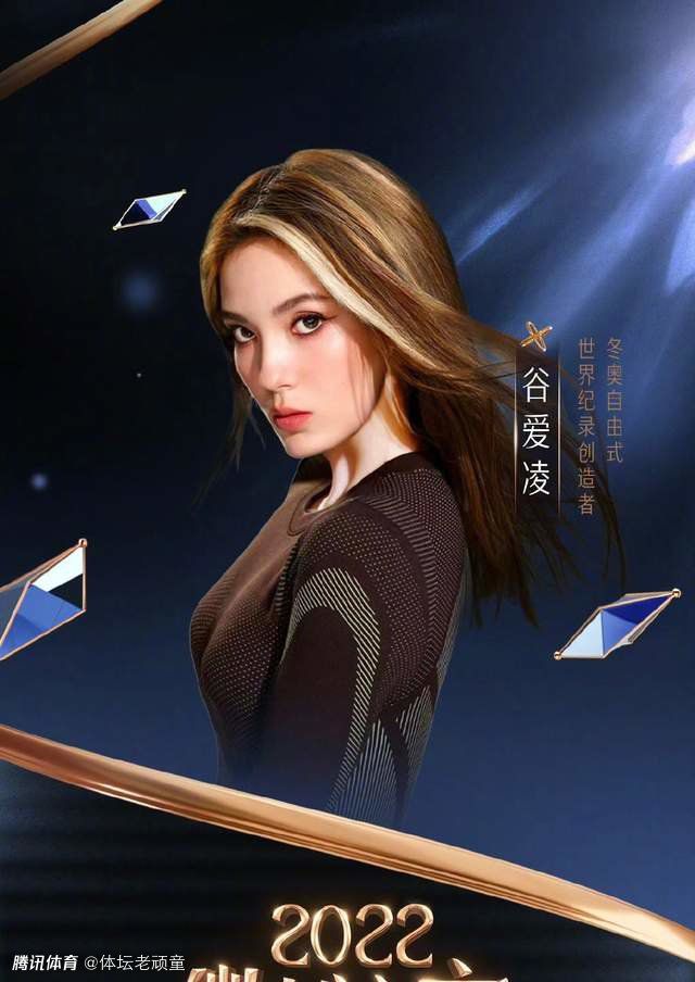 随着恩迪卡将要参加非洲杯，显然我们将遇到问题。